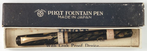 Pilot F "ST II" M Nib Fountain Pen NOS Vintage 1980s Rare Collectible